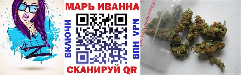 Какие есть наркотики Александров Амфетамин  МЕГА рабочий сайт  МЕФ  Конопля  ГАШИШ  КОКАИН 