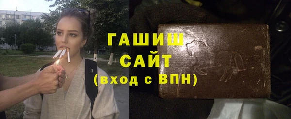 кокс Абинск