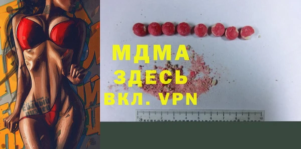 амф Алексеевка