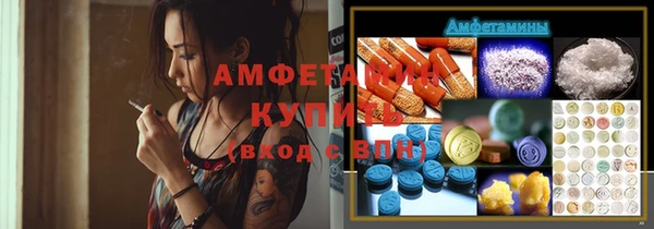 винт Абдулино