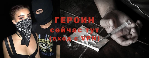 мет Кодинск
