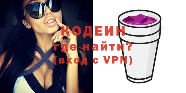мет Кодинск