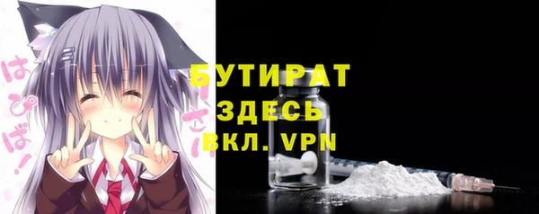 винт Абдулино
