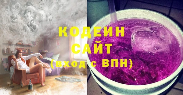 героин Козельск