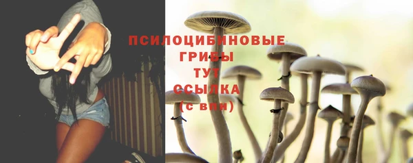 мефедрон VHQ Абаза