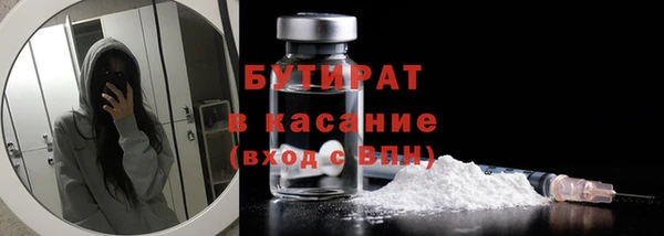 мефедрон VHQ Козловка