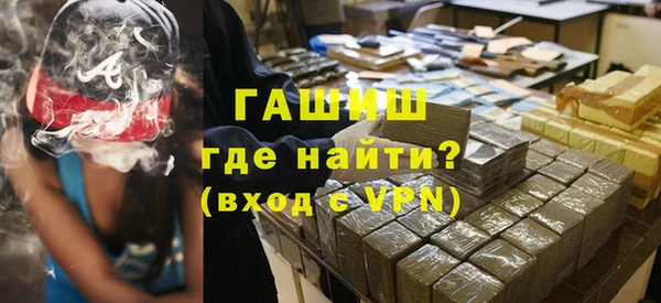кокс Абинск