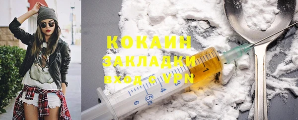винт Абдулино