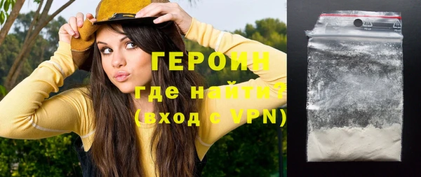 винт Абдулино