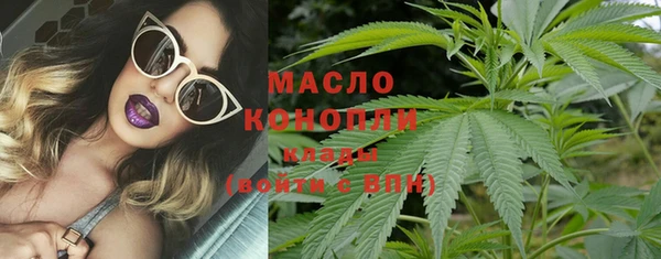 винт Абдулино